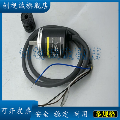 csc全新 E6C3-AG5C E6C3-AG5B 720P/R256P3601024旋转编码器