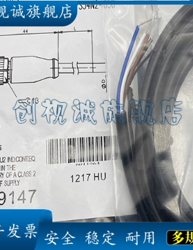 现货全新BCC0367 BCC M415-0000-1A-003-VX8434-020 连接线传感器