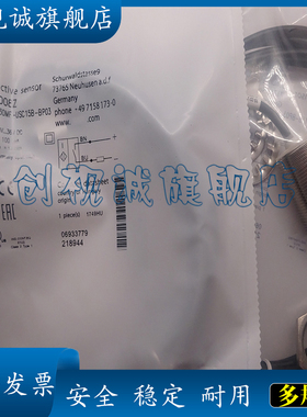 现货全新 BES0091 BES M30MF-USC15B-BV02 感应传感器 接近开关