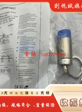 全新IX100BM80CVA3 IX100DE65UD3 IX100DE65UB3 IW080SE65UD3/UB3