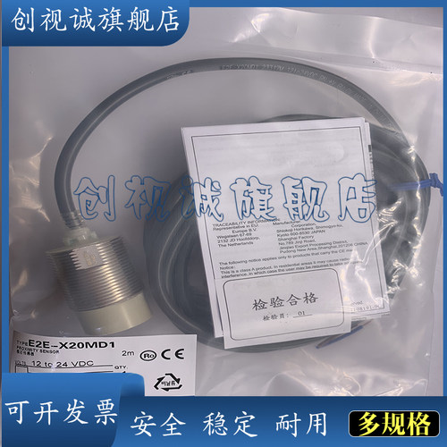 实物拍摄 可开税票 量大价优