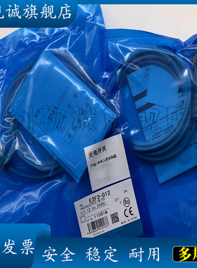 csc全新E3F3-D16M(D36M D17M D37M D61M D62M D86M D87M 现货供应