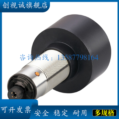 UIT500UIT501UIT502UIT503