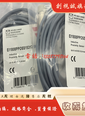 全新现货 EI1202NPCPS-1 EI3015PPOPS-1 EI1204NPOSS-1 接近开关