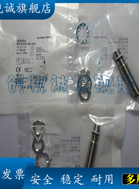 全新现货 BHS003A BES 516-300-S291-S4-D 耐高压传感器