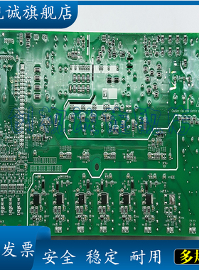 全新现货 变频器电源板 MVT114GDY1 质量保证 质保一年