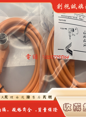 现货全新 EVT061/EVT062/EVT063/EVT064/EVT067/EVT066/EVT068