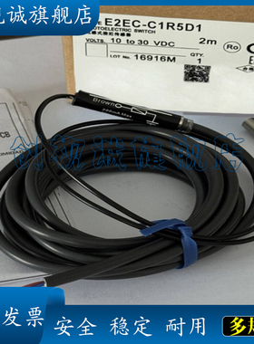 E2EC-CR8D1/2 C1R5D1/D2 C3D1/D2 X4D1/D2 CR5C1 C2R5C1/MC2D1