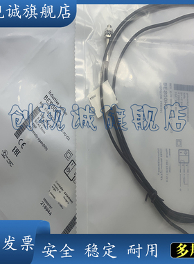 现货 BES00H4 BES 516-3005-G-E4-C-PU-02/03/05  接近开关