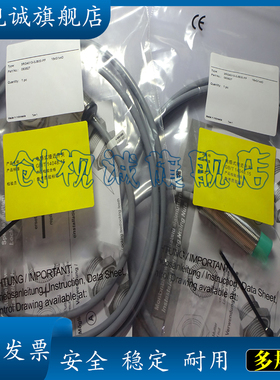 现货供应 全新 3RG4012-0CD00-0XA0 小方形传感器 接近开关