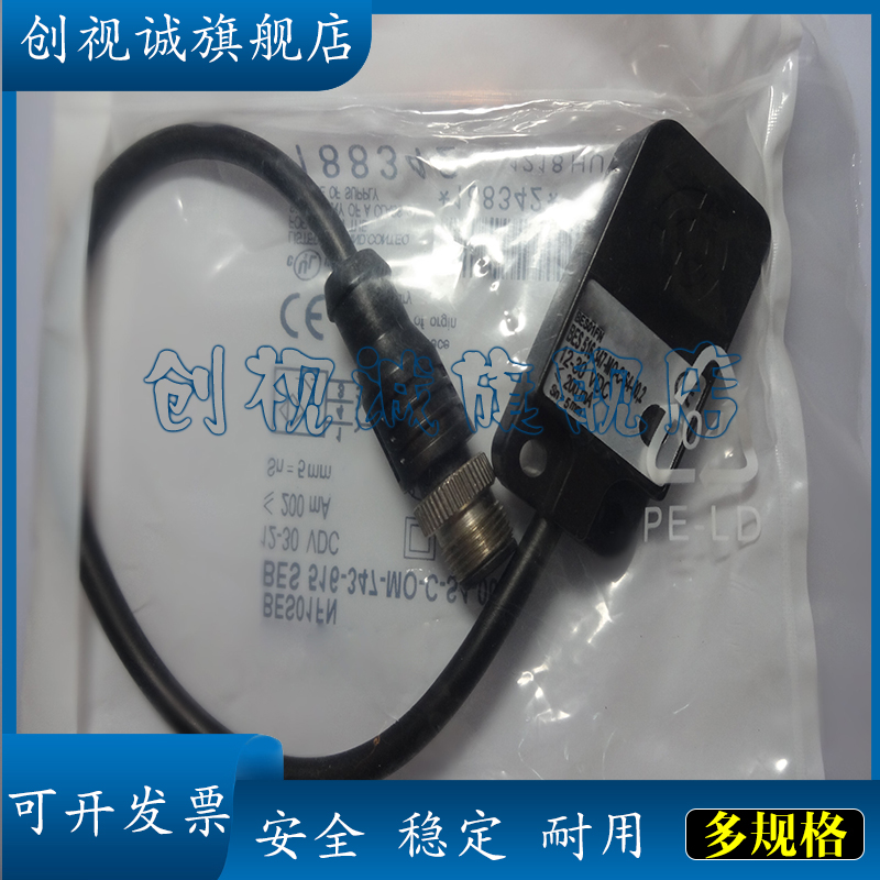 BES01FN516-347-MO-C-S4-00,2