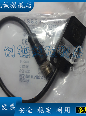 全新金属传感器 接近开关BES01FN BES 516-347-MO-C-S4-00,2 现货