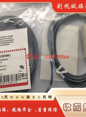 全新现货 CD50CNF06NO CD50CNF05NO3295 接近开关 扁平型传感器