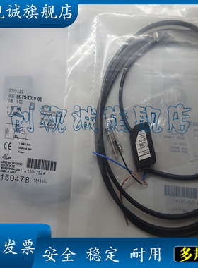 现货全新 BOS0123 BOS 5K-PS-ID10-02 插件式传感器 接近开关