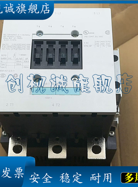 3RH2911-1MA11 3RH1921-1CA10 3RH2911-1HA13 3RT20251-BB40 正品