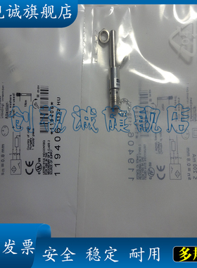 现货 BES00L5 BES 516-3022-G-E5-C-S49 BES 516-3022-E5-C-S49