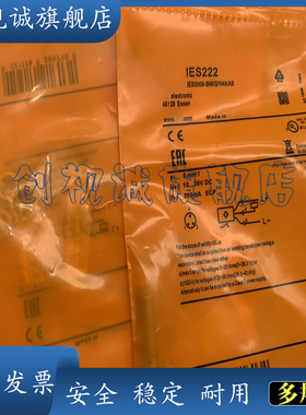 现货 全新 MGT200 MGT201 MGT203 MGT000 传感器 电感式接近开关