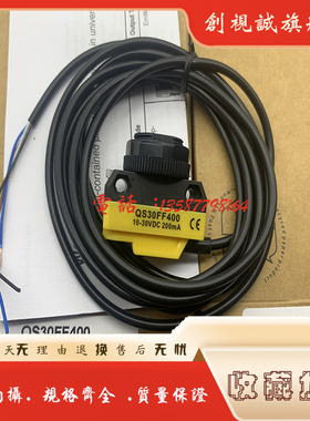 现货全新 T30AD9FF150  T30AD9FF150Q 感应传感器 电感式光电开关