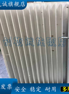 质量保证 现货 1407-CGCM 质保一年