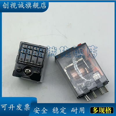 全新现货BL1430BL1850B