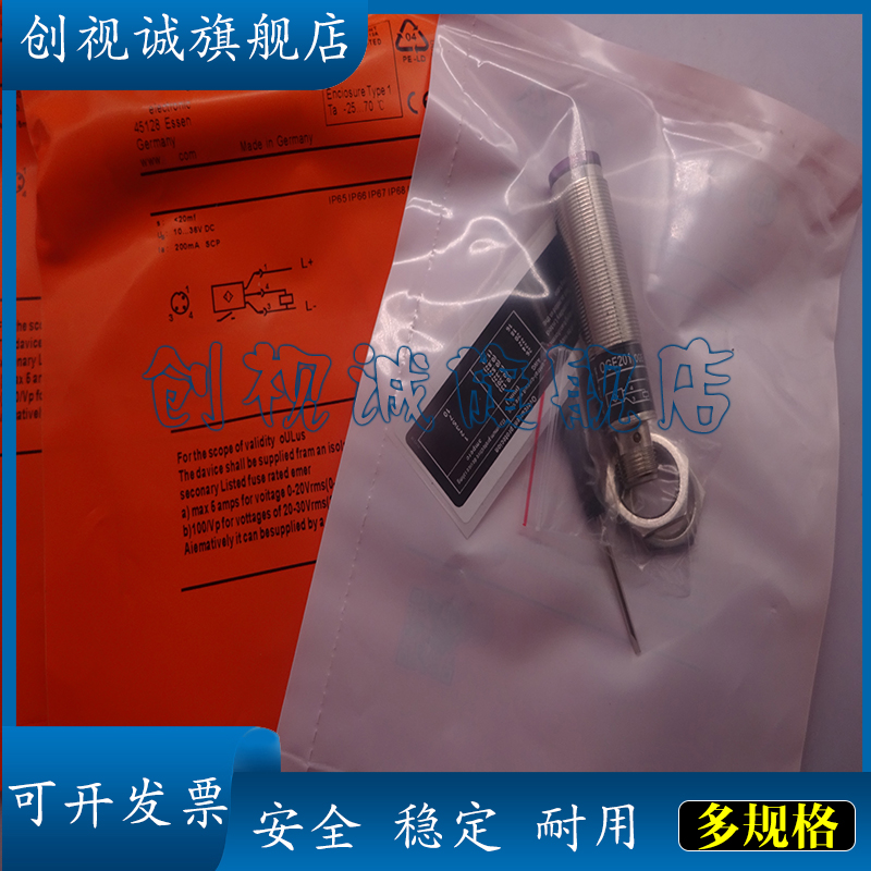 OGE200OGE-DPKG/US100接近开关