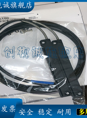 全新 原装 0830100489 压力传感器 现货销售