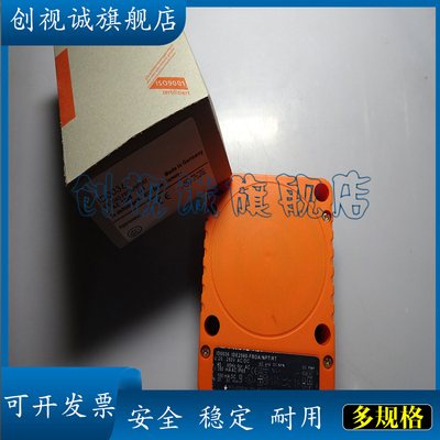 ID0039ID0038ID0036接近开关