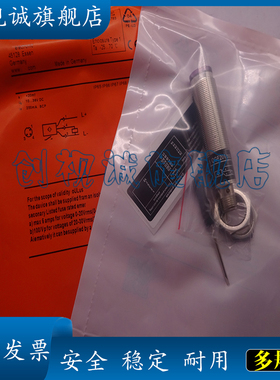 传感器 OGE201 OGE501 OGP500/200/300 OGE500/OGS500 现货 全新