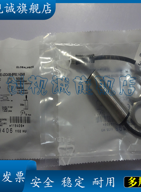全新现货 BAW M18ME-UDC40B-BP00,1-GS49 传感器 接近开关
