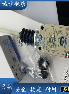 csc 全新现货 WLNJ-2LE-N WLNJ-2LD-N WLNJ-S2LD-N WLNJ-S2LE-N