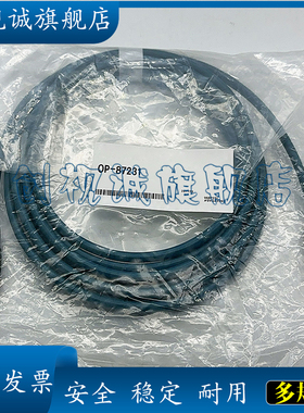 JZSP-CSP21-05-E-G5 JZSP-CSM21-05-E-G5 JZSP-CSI01-2-E 电缆线