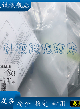 csc 全新现货 E2G-S08KS01-WP-D1 E2G-M18KS05-WS-D1接近开关