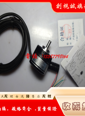 全新 TRD-2T2048BF TRD-2T1200BF2T1500V 2T2048VH 2T3000 编码器