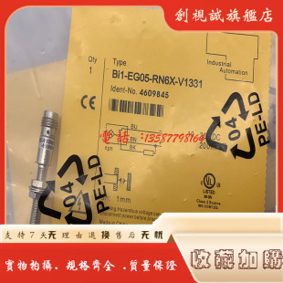 EG05 AP6X RP6X 现货 RN6X BI1 AN6X 接近开关 传感器