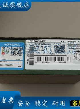 A9F77310 A9F74220 A9F74203 A9F75316 低压断路器 现货销售