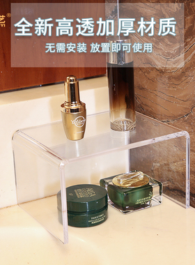 INS亚克力置物架桌面手办化妆品鞋子包包样品展示架分层U型收纳架