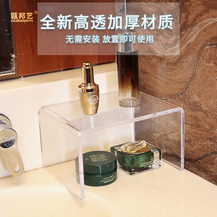 INS亚克力置物架桌面手办化妆品鞋子包包样品展示架分层U型收纳架