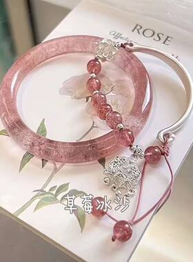 式涂山狐狸手镯叠戴蝴蝶手冷串中复古清感百搭超显白新古风手饰品