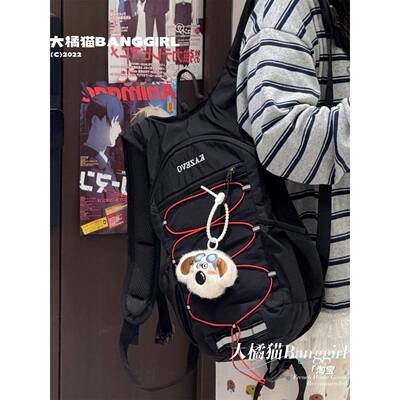 计动感户外骑行徒步登山包女轻爬山装备揹包运健身旅游便双设肩包