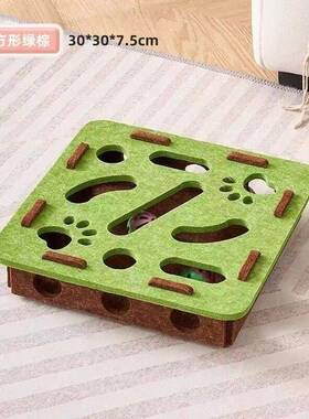 猫具自嗨解玩闷神逗器小迷猫宠物猫咪益智宫掏洞毛毡盒子猫铃铛球