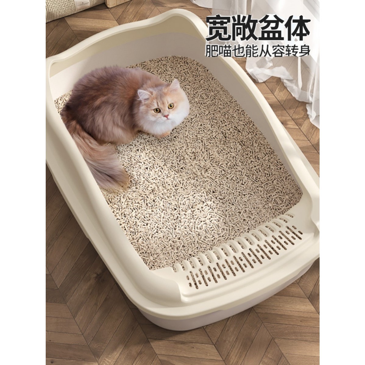 加大猫砂盆半封闭猫砂盆防外溅猫咪用品大全幼猫肥猫专用猫侧所