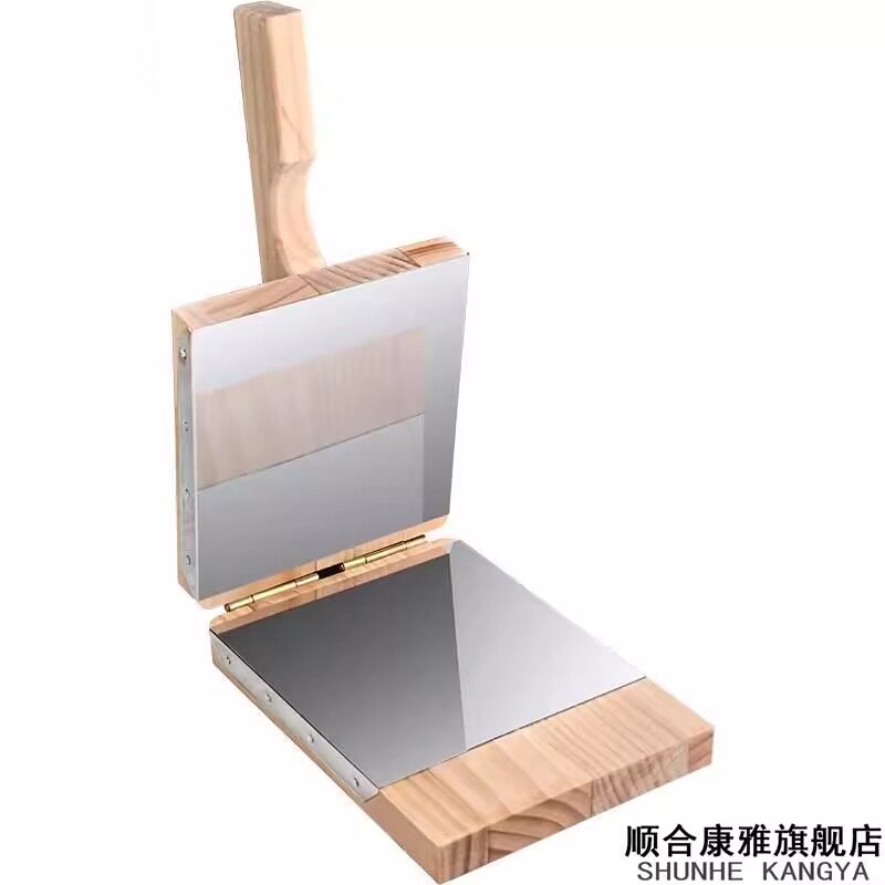 米饺压皮器粿模具米粑角子清明果不锈钢角子皮压皮工具实木压皮器