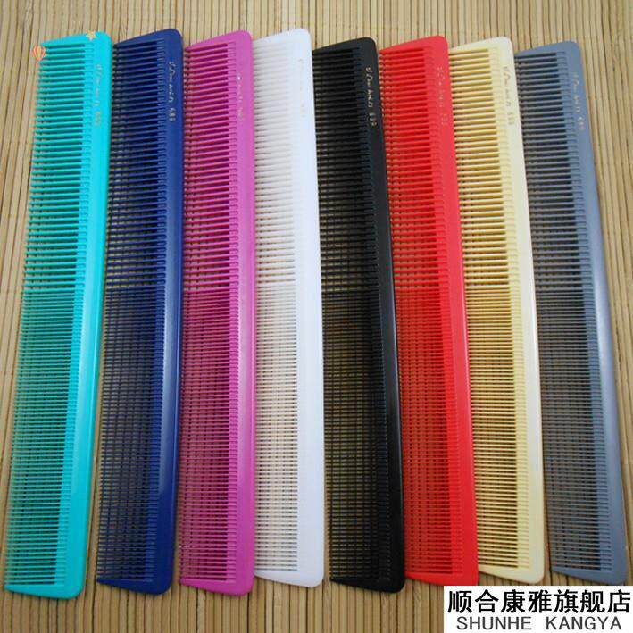 美发师专业689剪发梳托尼盖汤尼盖长发梳女士长发梳子发廊专业