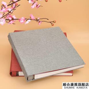 剪报黏贴本剪报收集本相簿自黏贴式覆膜影集贴画票据收集本nn