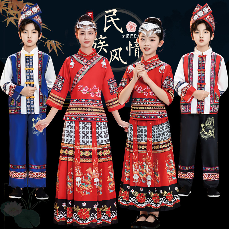 民族服广西三月三女童表演服壮族