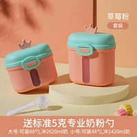 Клубничный порошок комбинированного комплекса