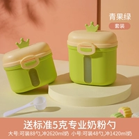 Яблочный зеленый комбинициативный набор