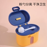 Детская портативная банка для хранения для выхода на улицу, тара, контейнер для хранения для прикорма, коробка