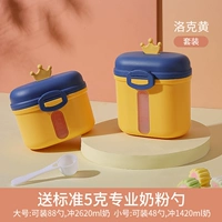 Locke Huang Combomance Set