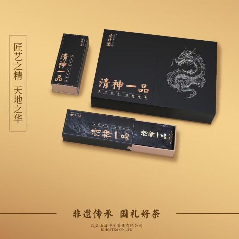 清神阁清神一品51克*6泡乌龙茶茶叶礼盒装